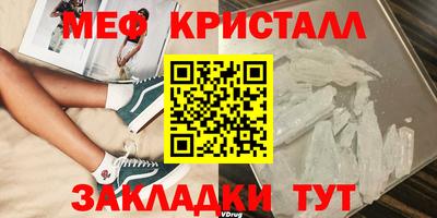 винт Кулебаки