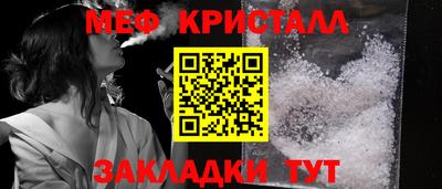 альфа пвп VHQ Кумертау