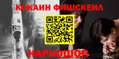винт Кулебаки