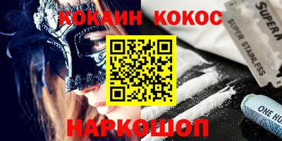 винт Кулебаки