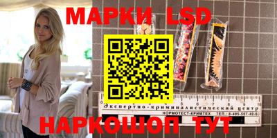 кокаин перу Кунгур
