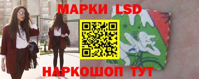 винт Кулебаки