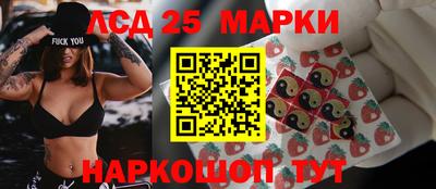 альфа пвп VHQ Кумертау