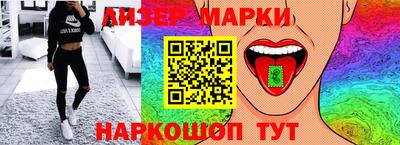 кокаин перу Кунгур