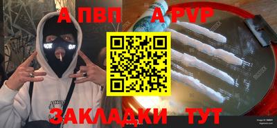 винт Кулебаки