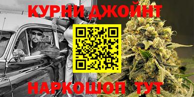 винт Кулебаки