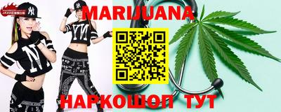 альфа пвп VHQ Кумертау