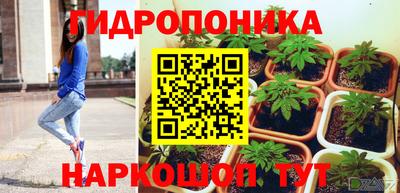 альфа пвп VHQ Кумертау