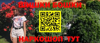 кокаин перу Кунгур