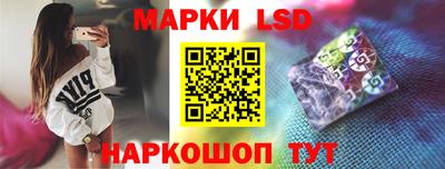 кокаин перу Кунгур