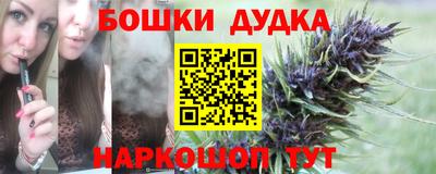 кокаин перу Кунгур