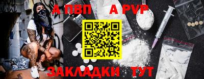 винт Кулебаки
