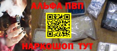 кокаин перу Кунгур