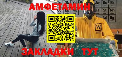 кокаин перу Кунгур