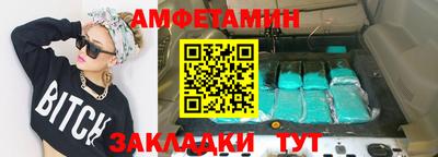кокаин перу Кунгур