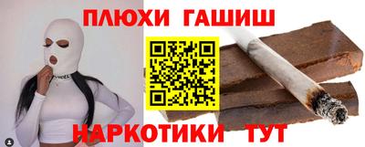 кокаин перу Кунгур