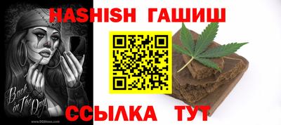 кокаин перу Кунгур