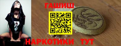 альфа пвп VHQ Кумертау