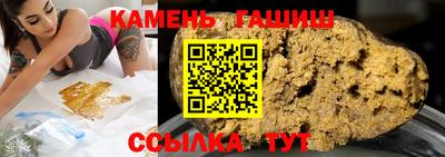 винт Кулебаки