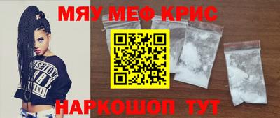 кокаин перу Кунгур
