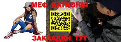 кокаин перу Кунгур